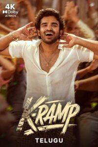 Telugu Movie Collection: Telugu Cinema Hits and Classics